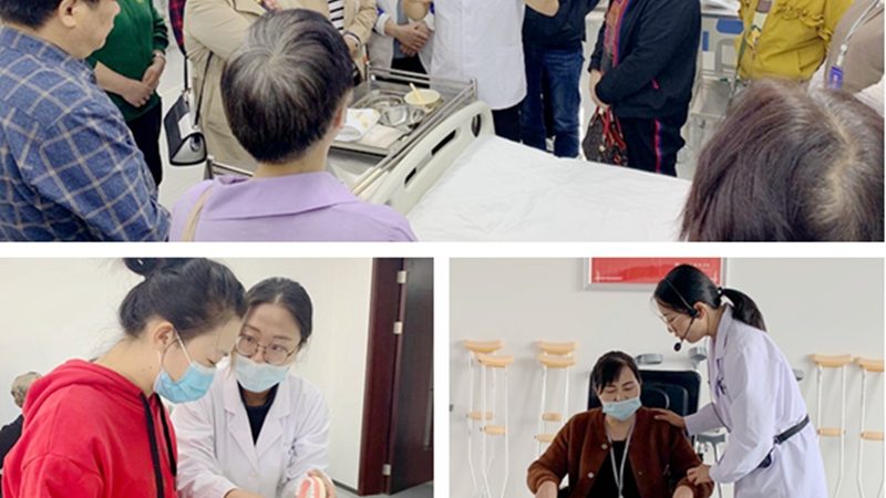 社区养老院收费标准揭秘：国家规定与实际操作