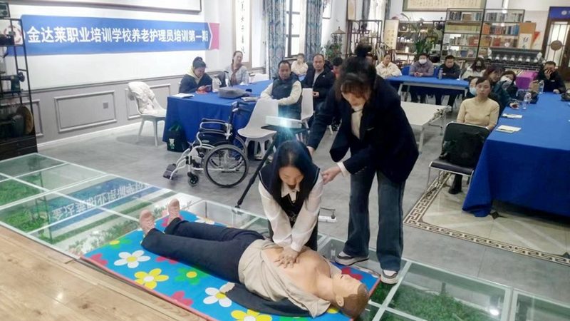 半失能老人护理等级，不是你想的那样分