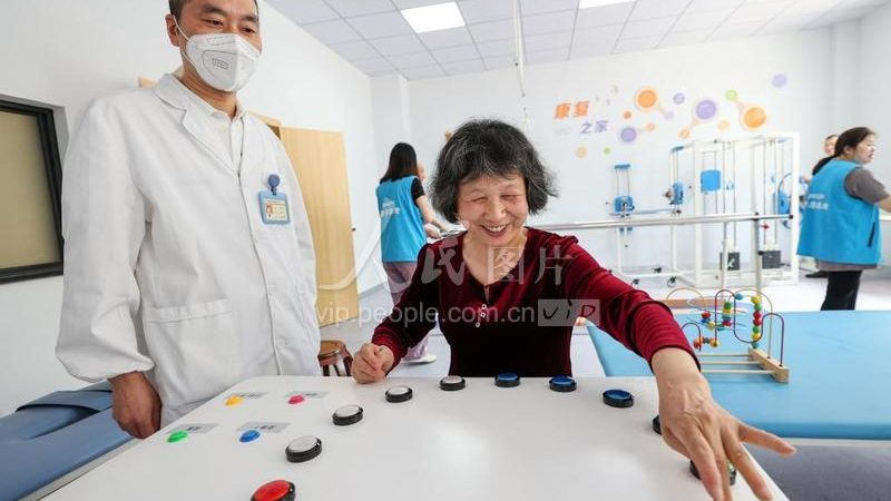 养老院收费项目解析：揭秘费用构成与合理选择
