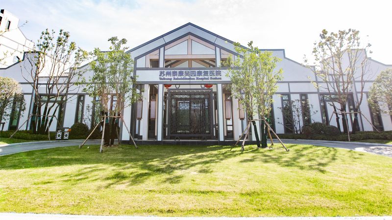 北京护工日结工资，揭秘行业薪资真相